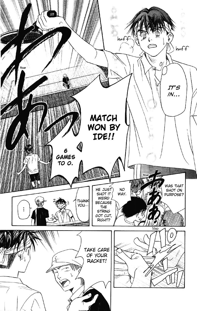 Read Shanimuni Go chapter 90 image 27 on Lezhin