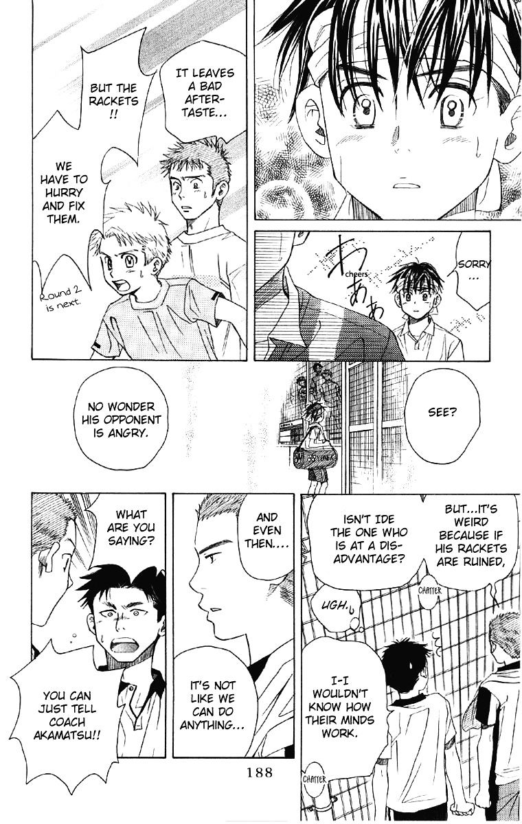 Read Shanimuni Go chapter 90 image 28 on Lezhin