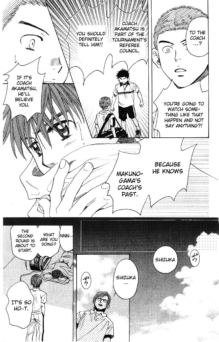 Read Shanimuni Go chapter 90 image 29 on Lezhin