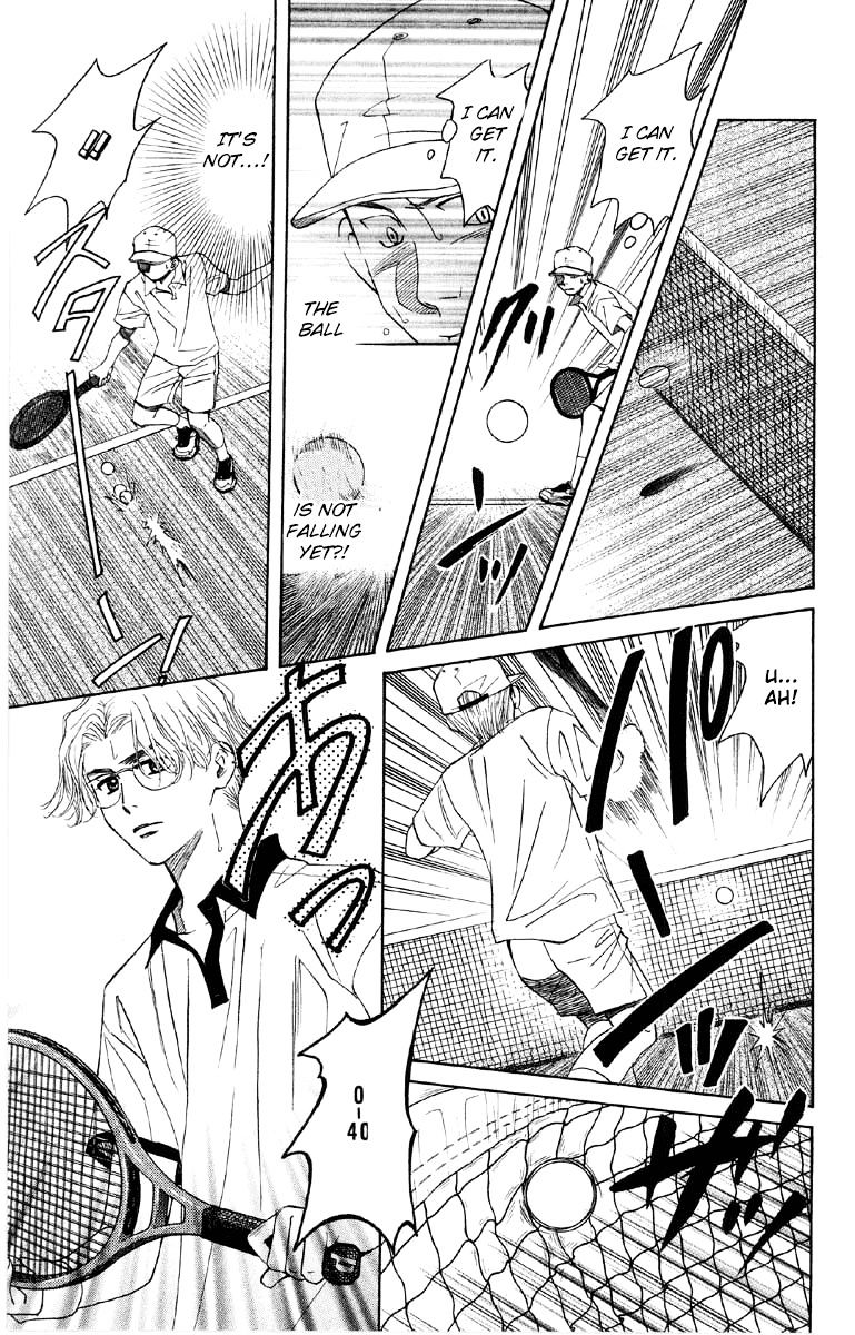 Read Shanimuni Go chapter 90 image 3 on Lezhin