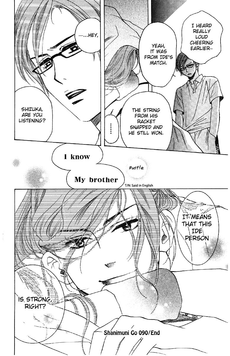 Read Shanimuni Go chapter 90 image 30 on Lezhin