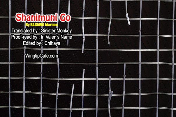 Read Shanimuni Go chapter 90 image 31 on Lezhin