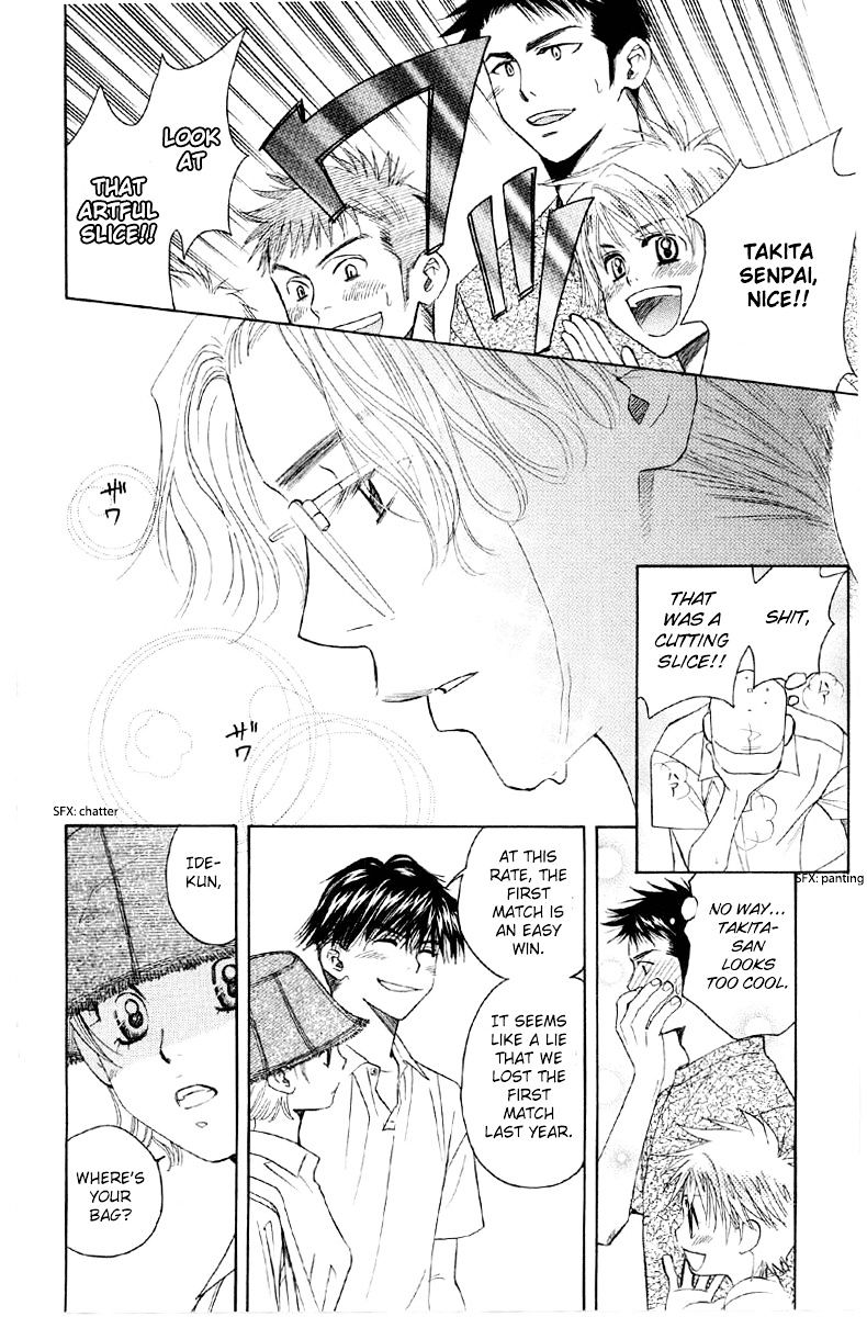Read Shanimuni Go chapter 90 image 4 on Lezhin
