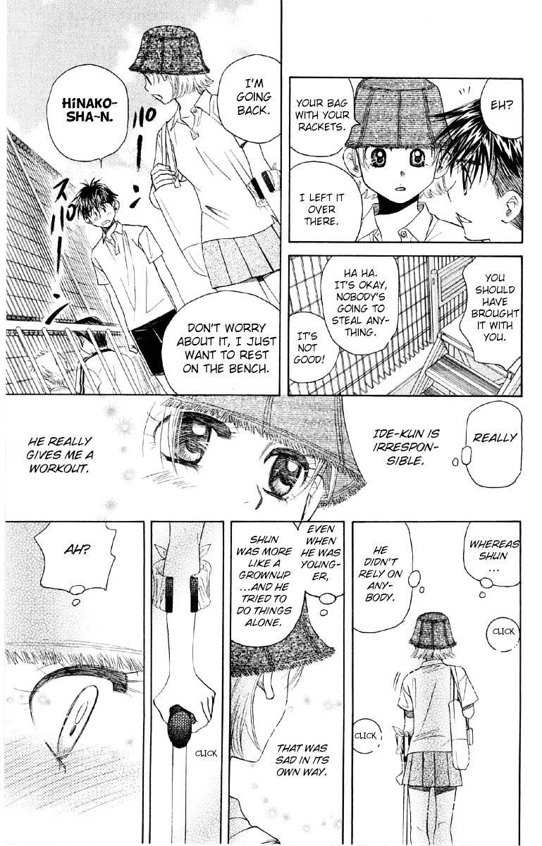Read Shanimuni Go chapter 90 image 5 on Lezhin