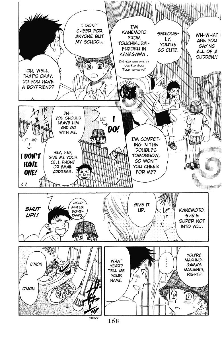 Read Shanimuni Go chapter 90 image 8 on Lezhin