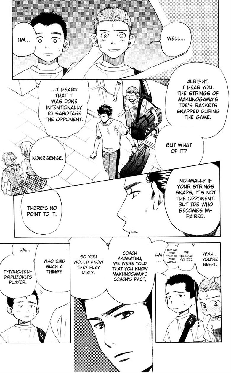 Read Shanimuni Go chapter 91 image 13 on Lezhin