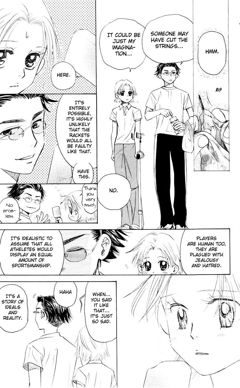 Read Shanimuni Go chapter 91 image 15 on Lezhin