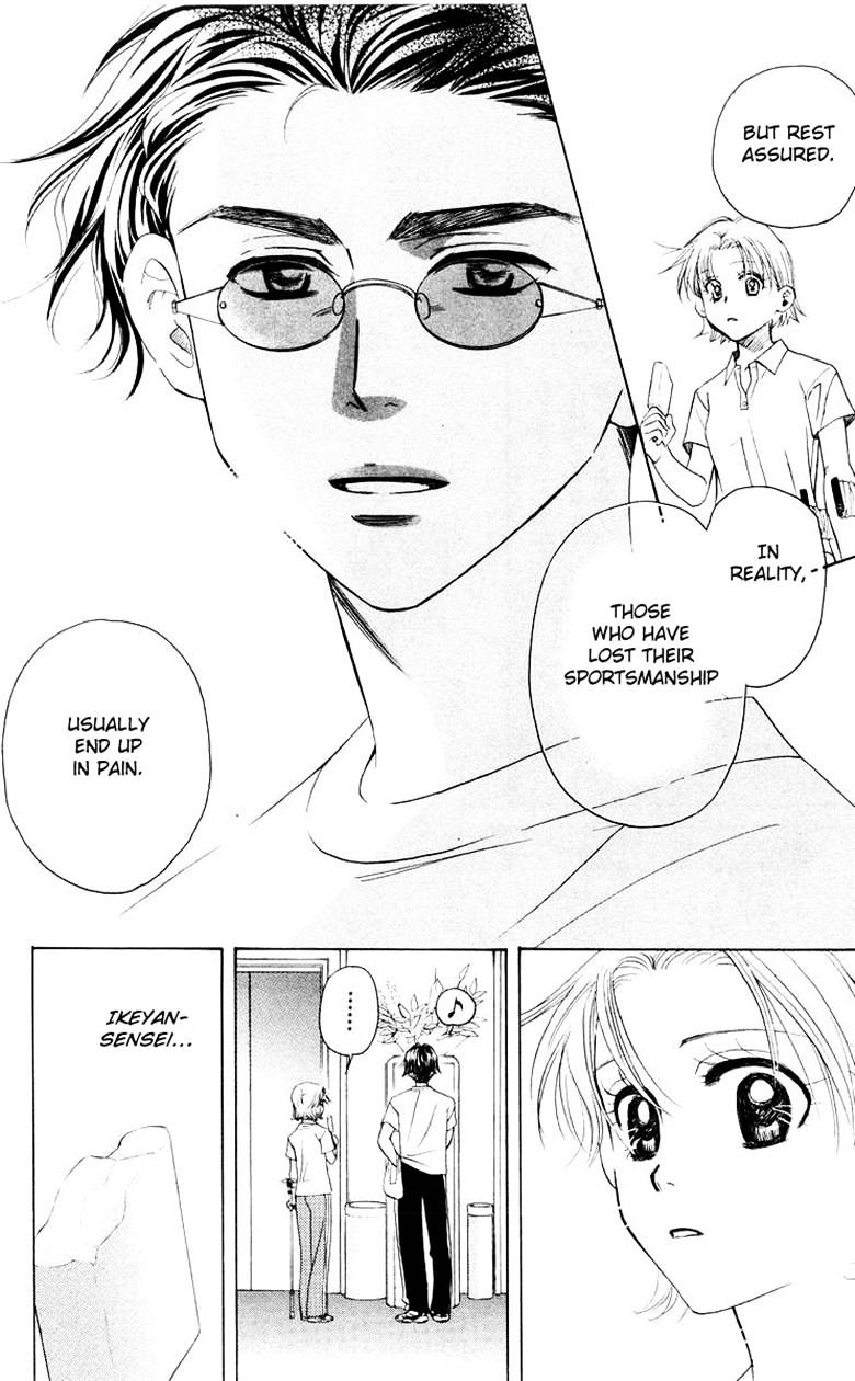 Read Shanimuni Go chapter 91 image 16 on Lezhin