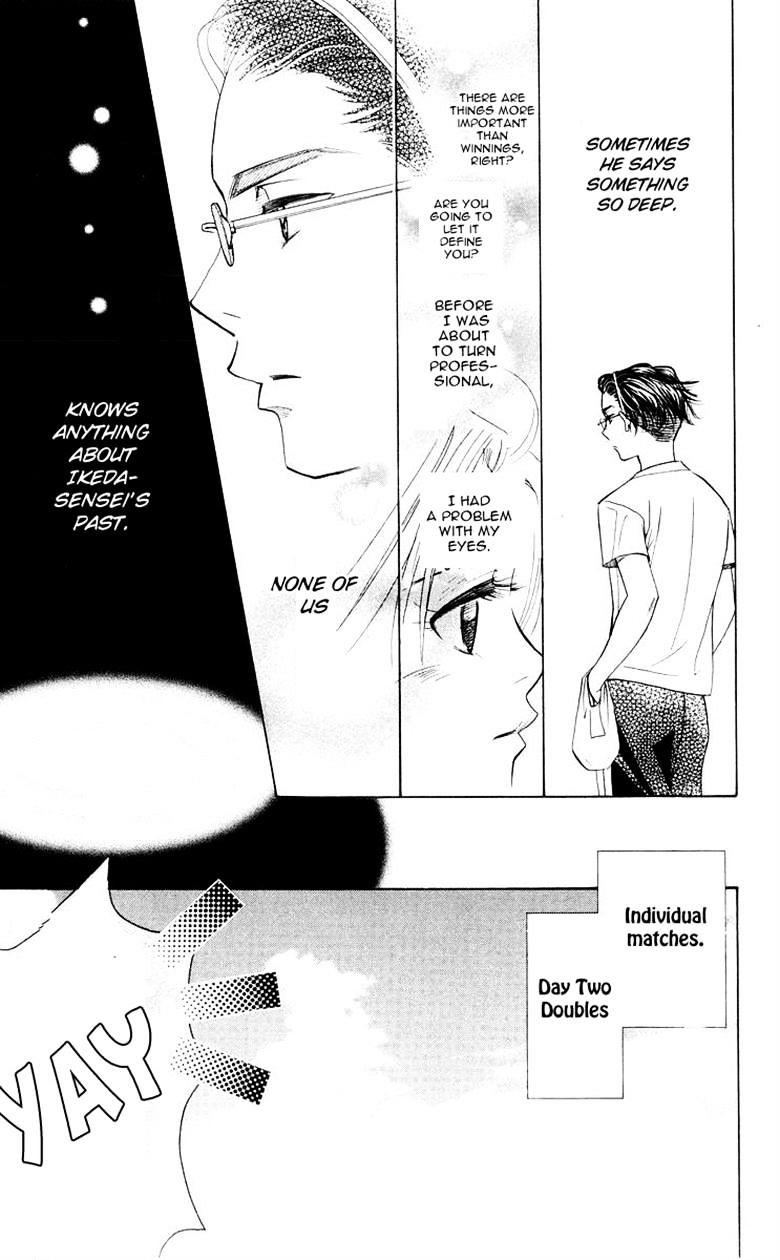 Read Shanimuni Go chapter 91 image 17 on Lezhin