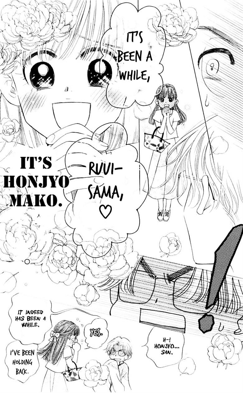 Read Shanimuni Go chapter 91 image 19 on Lezhin