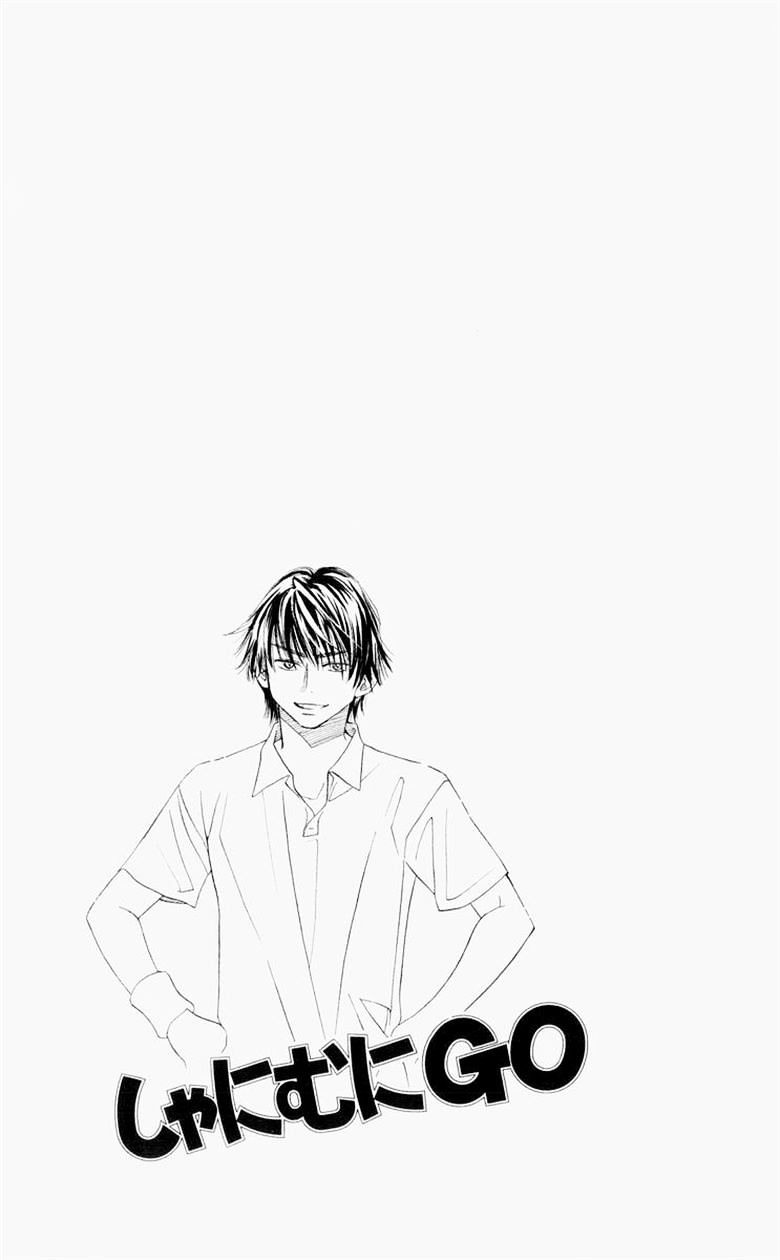 Read Shanimuni Go chapter 91 image 2 on Lezhin