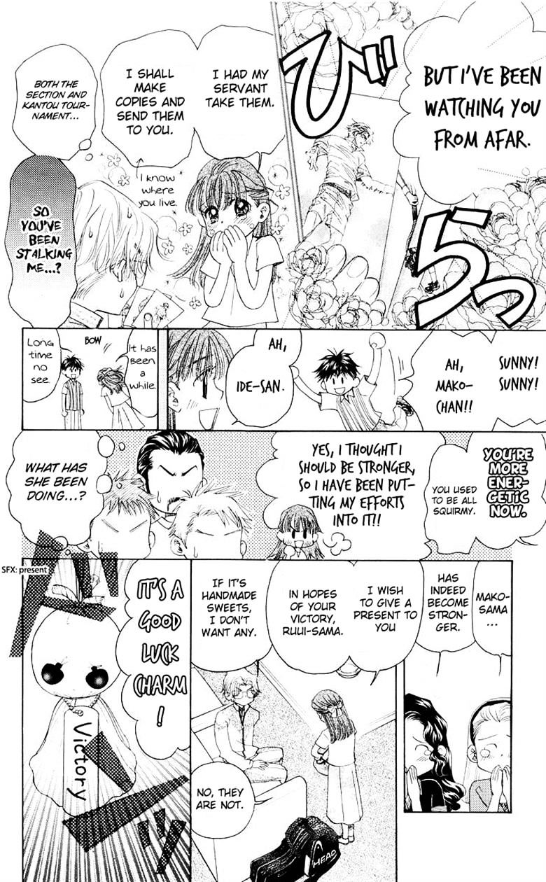 Read Shanimuni Go chapter 91 image 20 on Lezhin