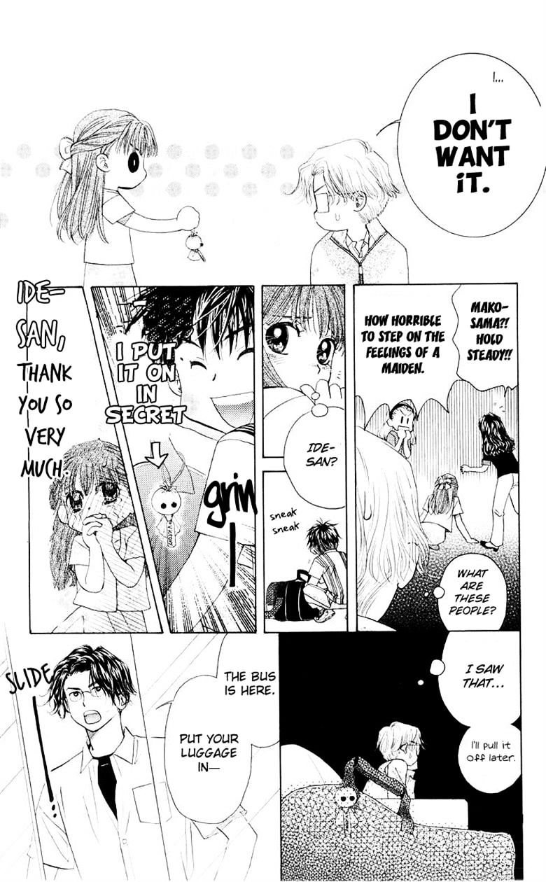 Read Shanimuni Go chapter 91 image 21 on Lezhin