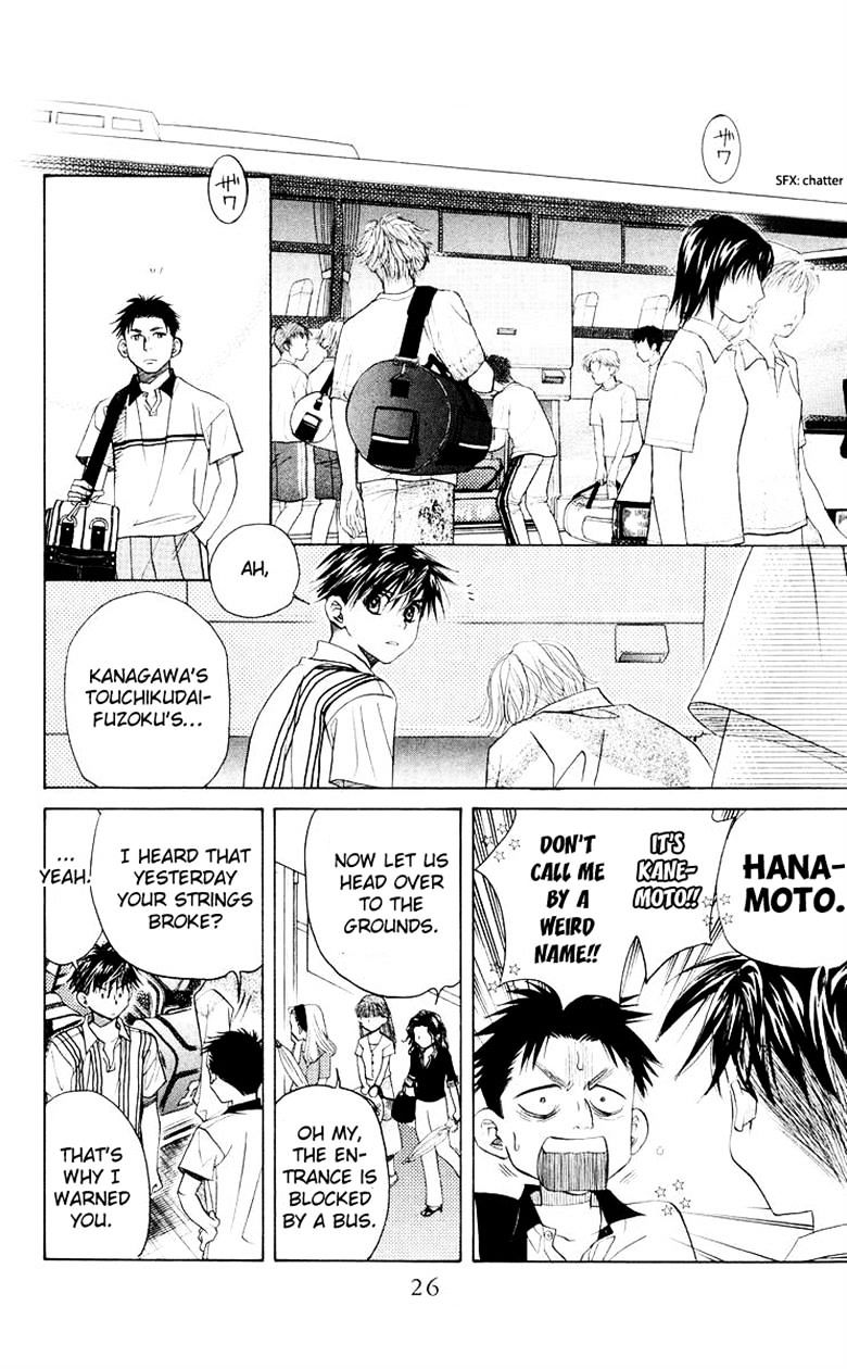 Read Shanimuni Go chapter 91 image 22 on Lezhin