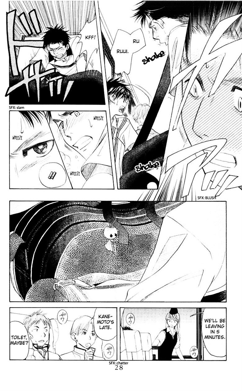 Read Shanimuni Go chapter 91 image 24 on Lezhin