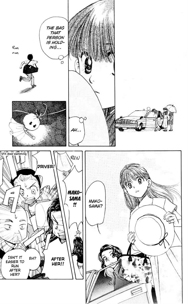 Read Shanimuni Go chapter 91 image 25 on Lezhin
