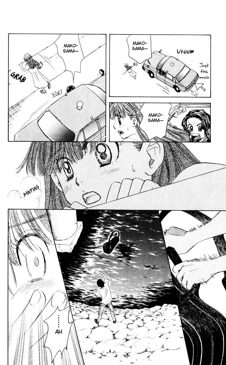 Read Shanimuni Go chapter 91 image 26 on Lezhin
