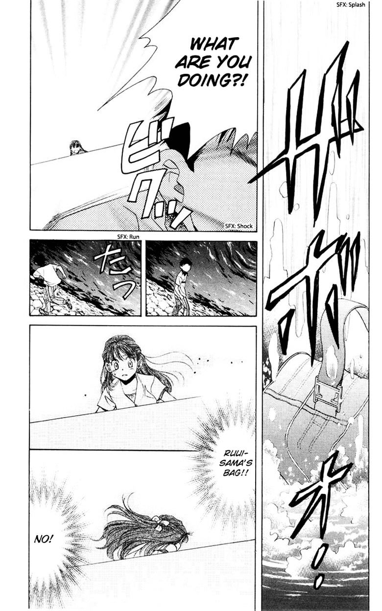 Read Shanimuni Go chapter 91 image 27 on Lezhin