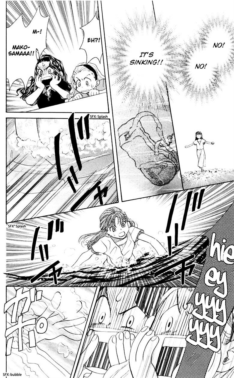 Read Shanimuni Go chapter 91 image 28 on Lezhin