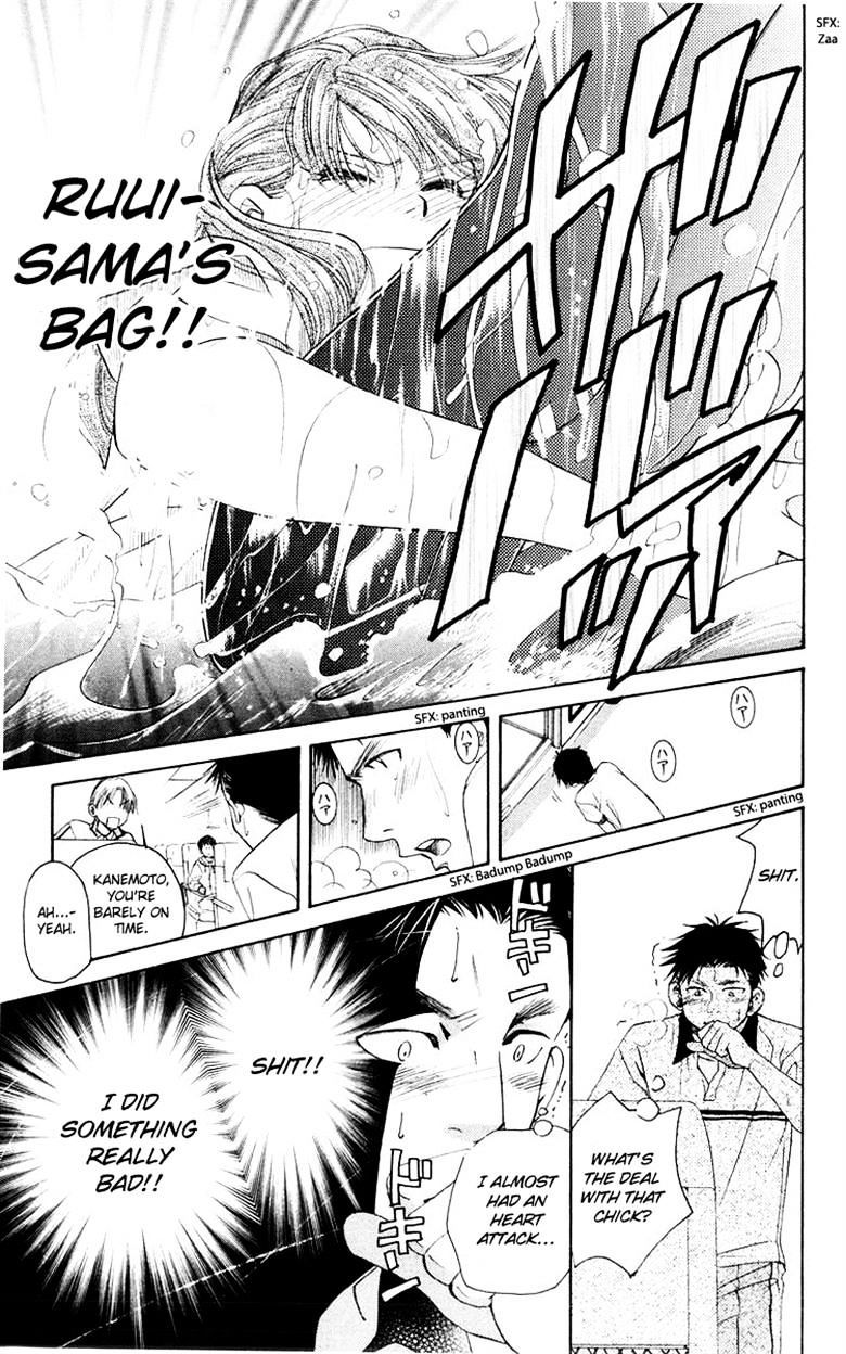 Read Shanimuni Go chapter 91 image 29 on Lezhin