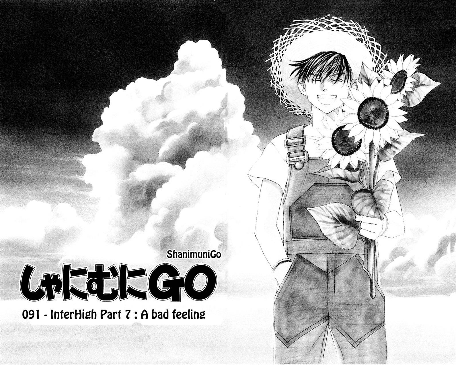 Read Shanimuni Go chapter 91 image 3 on Lezhin