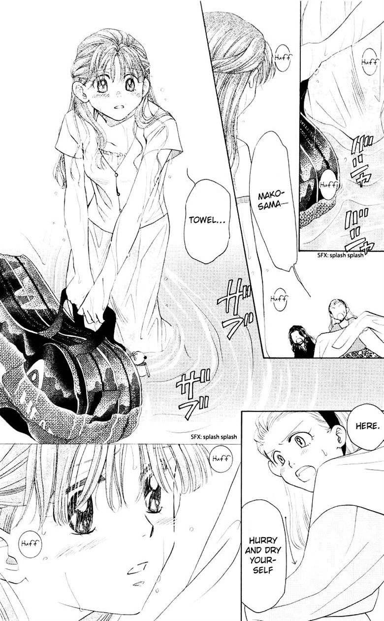 Read Shanimuni Go chapter 91 image 30 on Lezhin