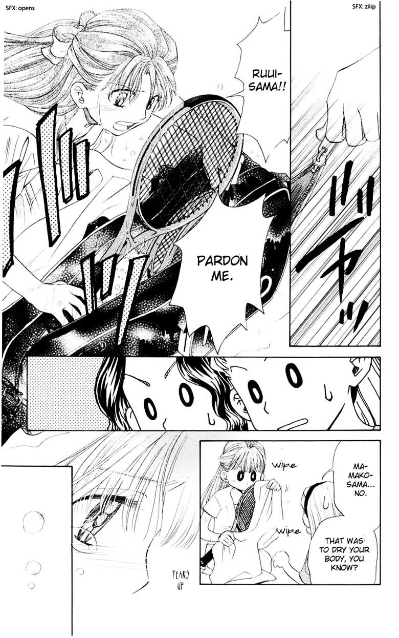 Read Shanimuni Go chapter 91 image 31 on Lezhin