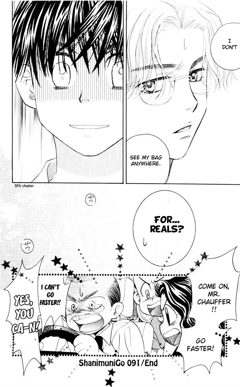 Read Shanimuni Go chapter 91 image 34 on Lezhin