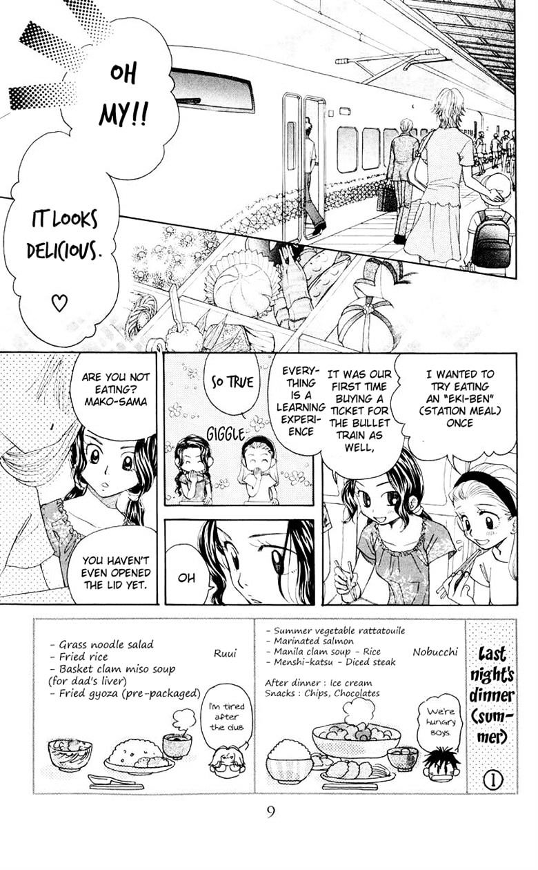Read Shanimuni Go chapter 91 image 5 on Lezhin