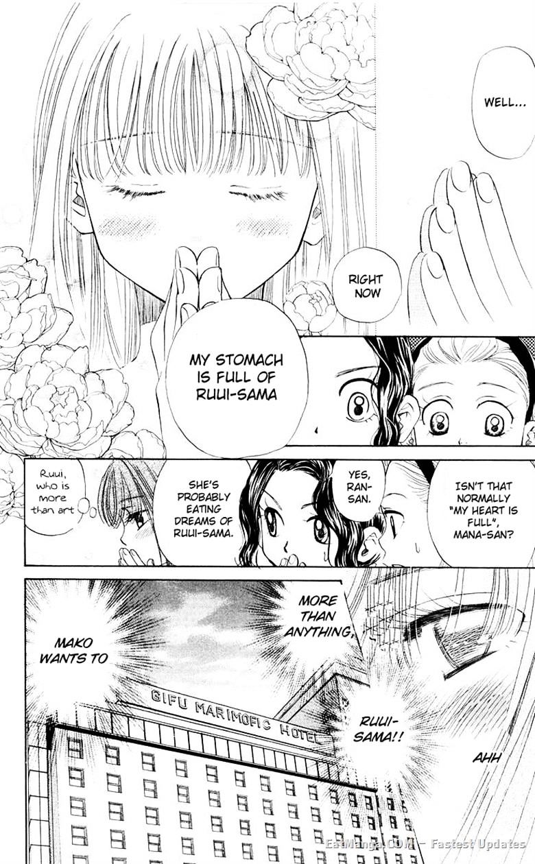 Read Shanimuni Go chapter 91 image 6 on Lezhin