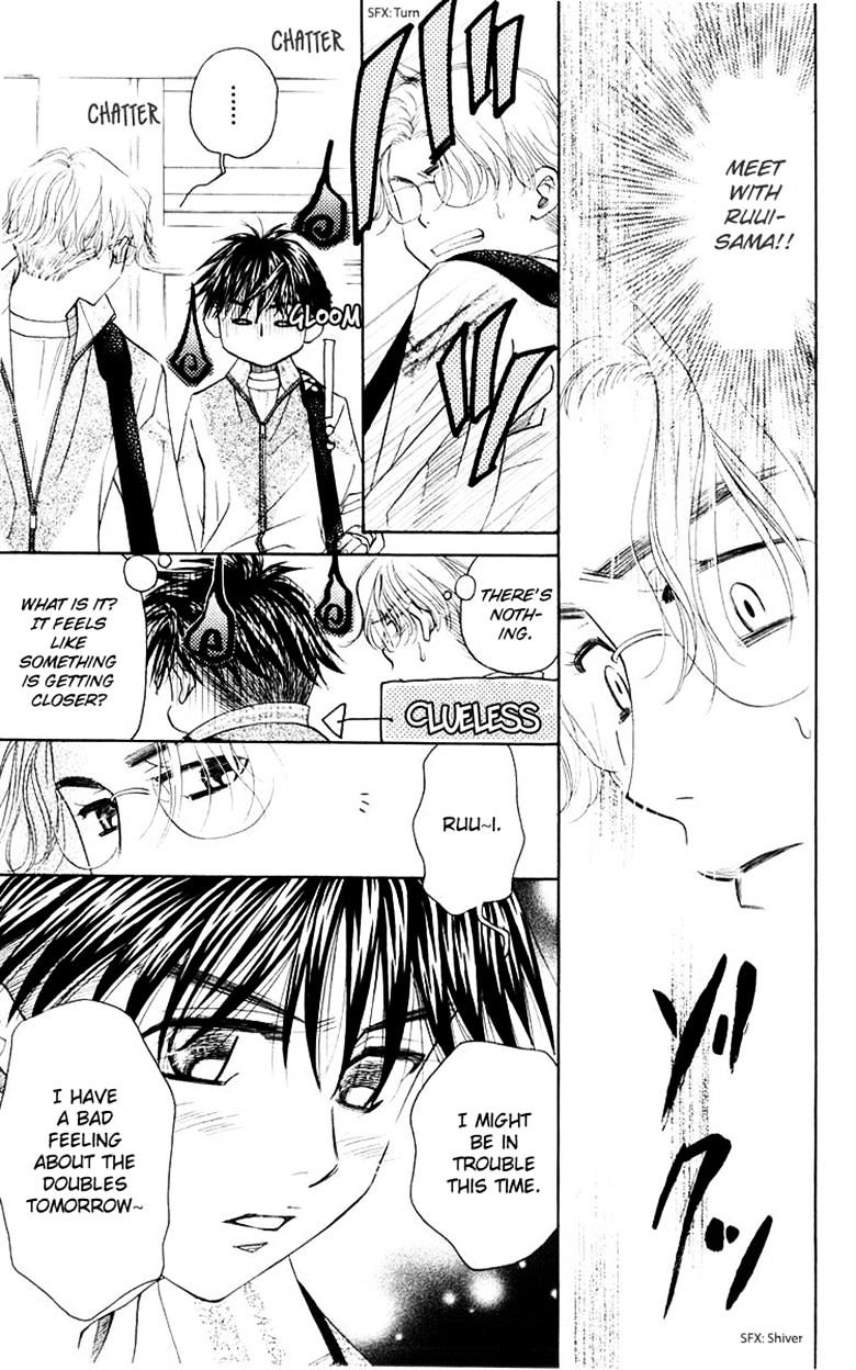 Read Shanimuni Go chapter 91 image 7 on Lezhin