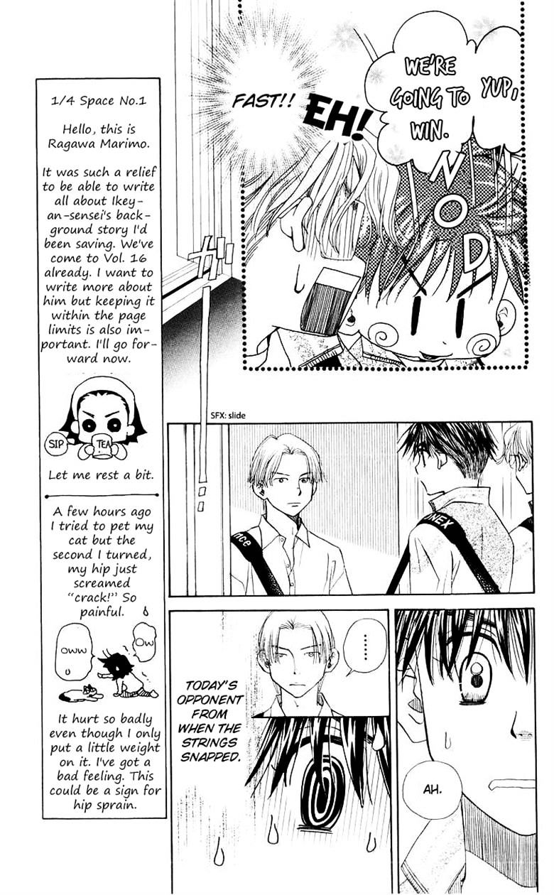 Read Shanimuni Go chapter 91 image 9 on Lezhin