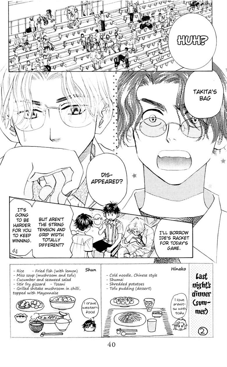 Read Shanimuni Go chapter 92 image 1 on Lezhin