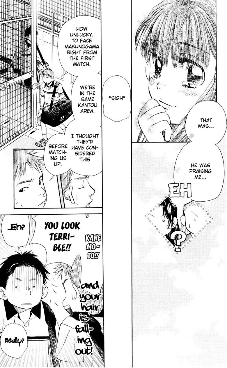 Read Shanimuni Go chapter 92 image 10 on Lezhin