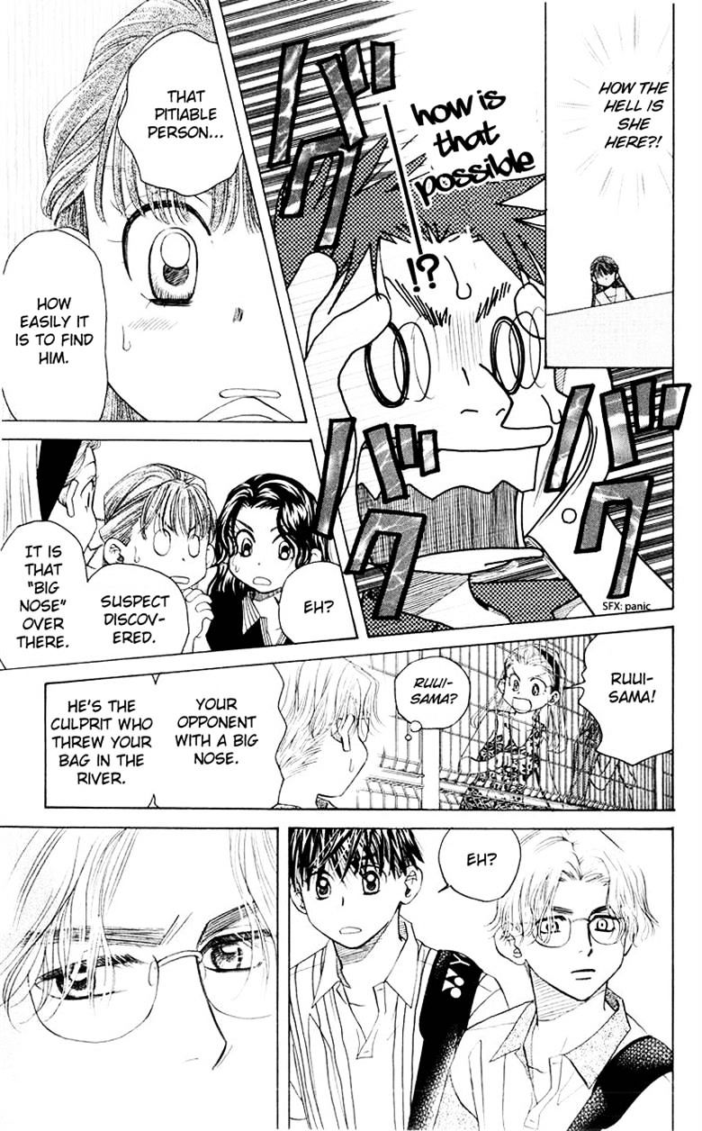 Read Shanimuni Go chapter 92 image 12 on Lezhin
