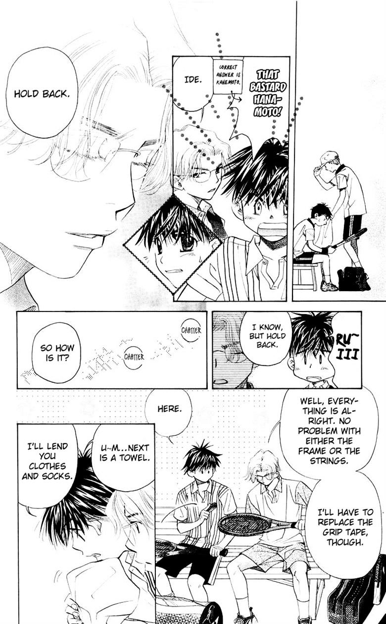 Read Shanimuni Go chapter 92 image 13 on Lezhin