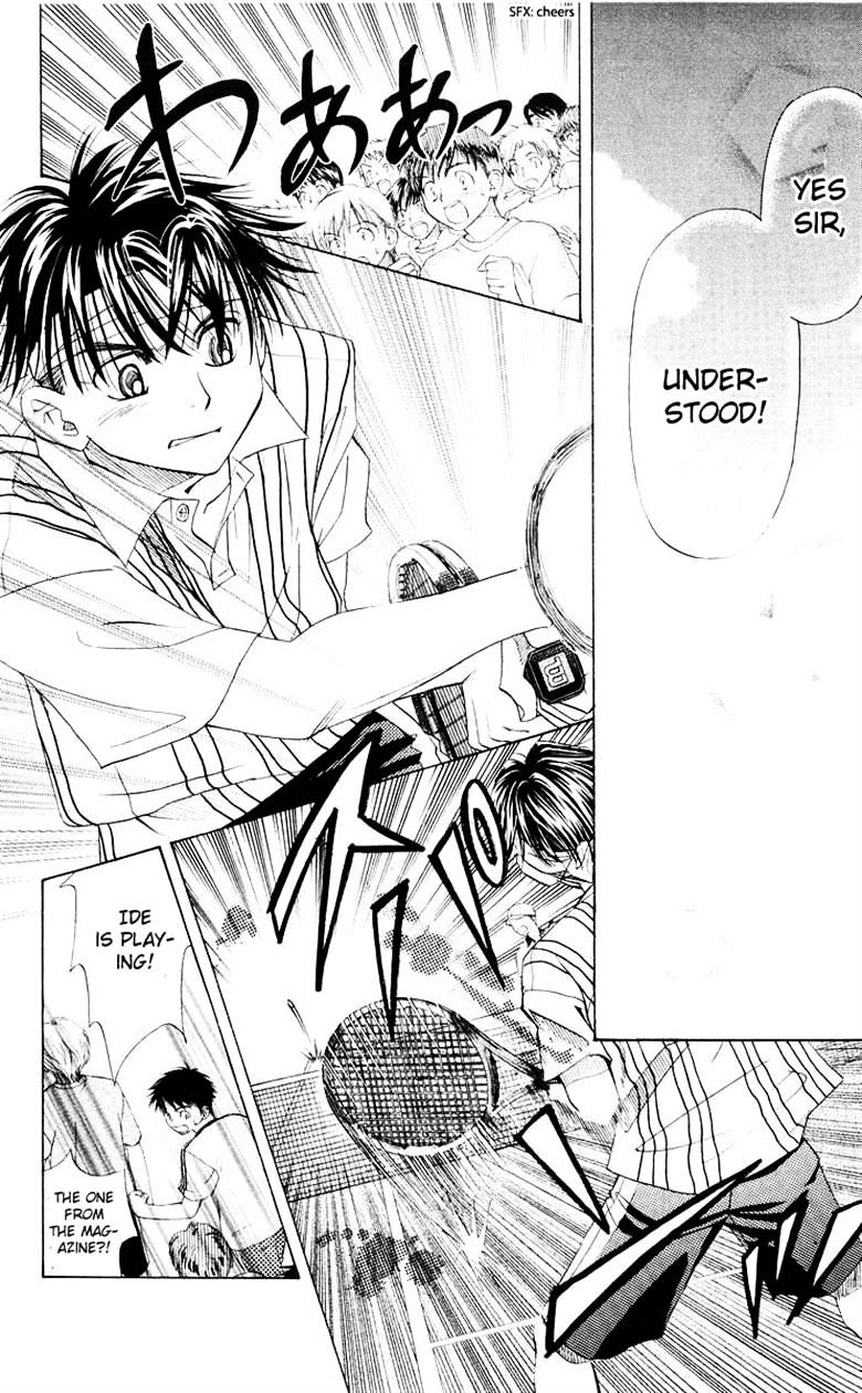 Read Shanimuni Go chapter 92 image 15 on Lezhin