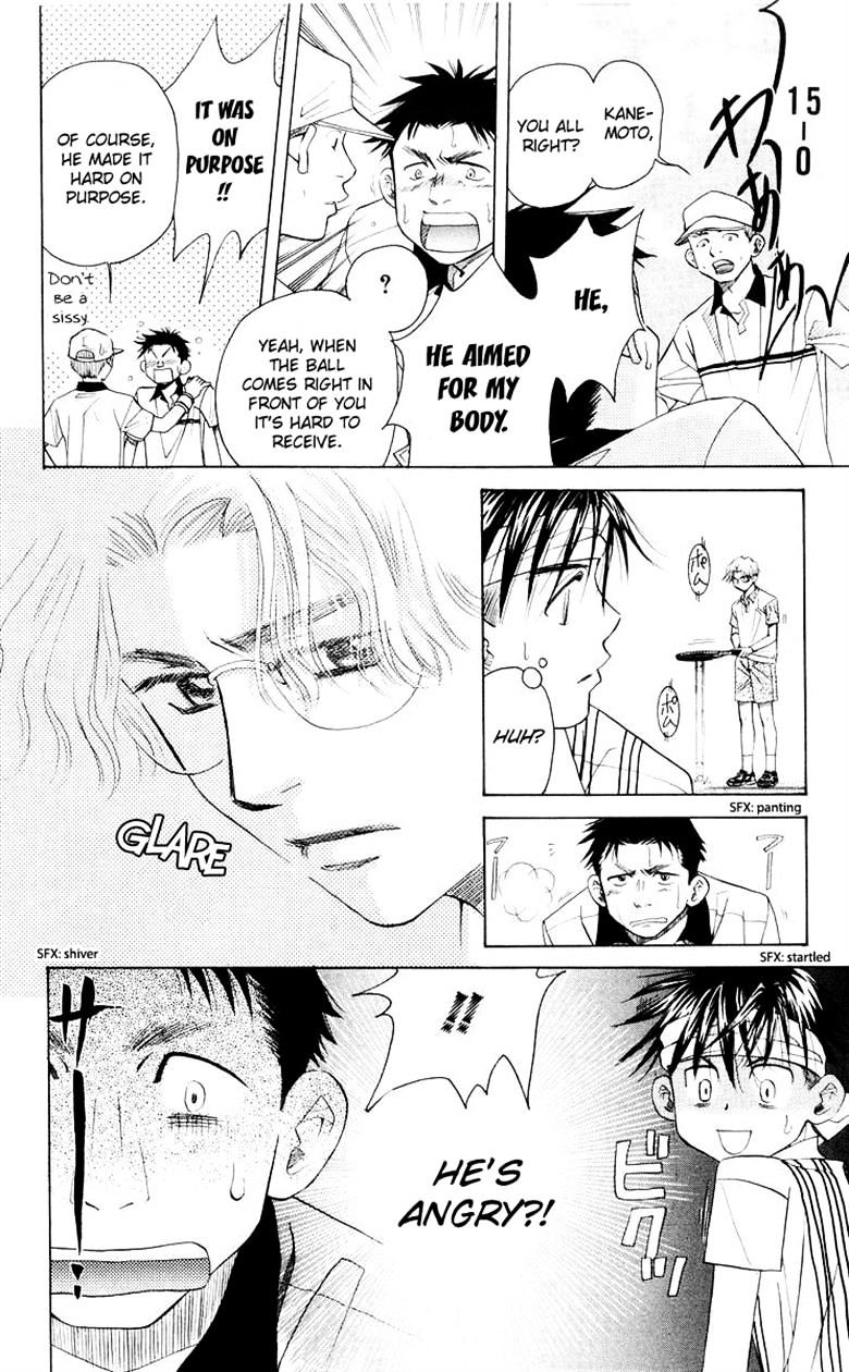 Read Shanimuni Go chapter 92 image 19 on Lezhin