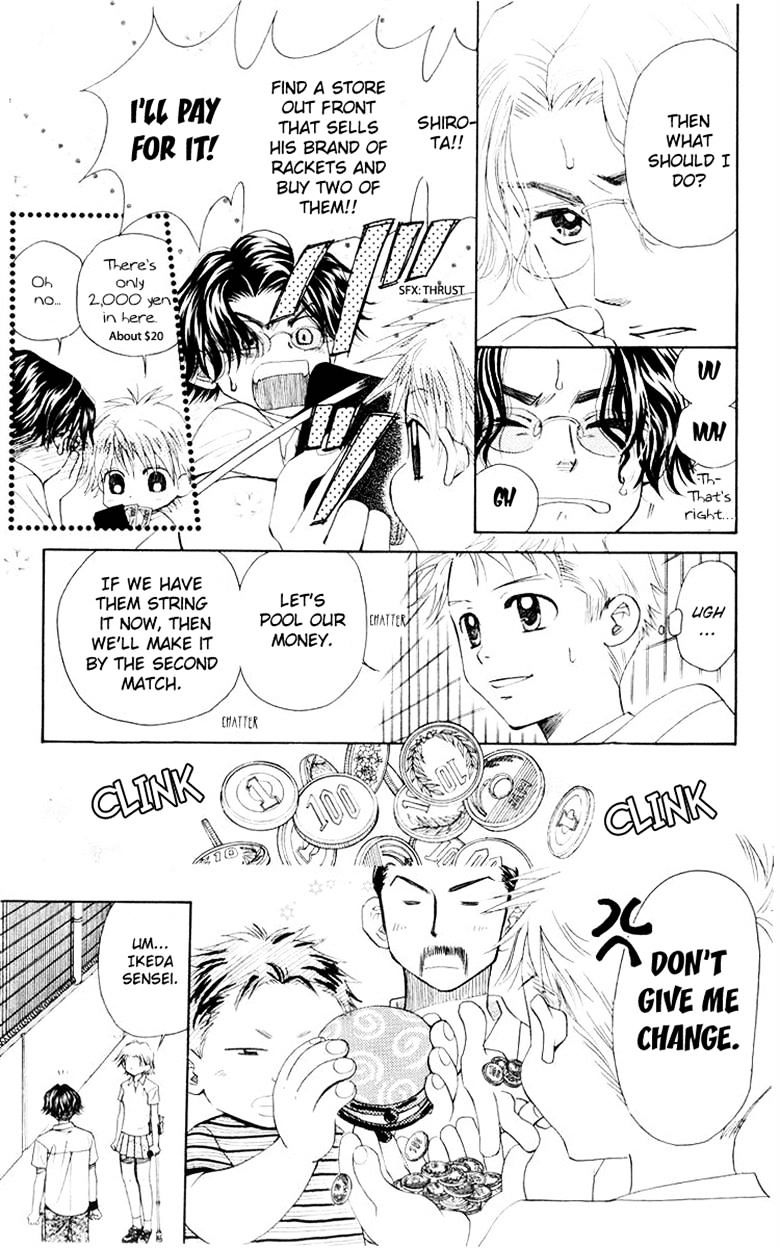 Read Shanimuni Go chapter 92 image 2 on Lezhin
