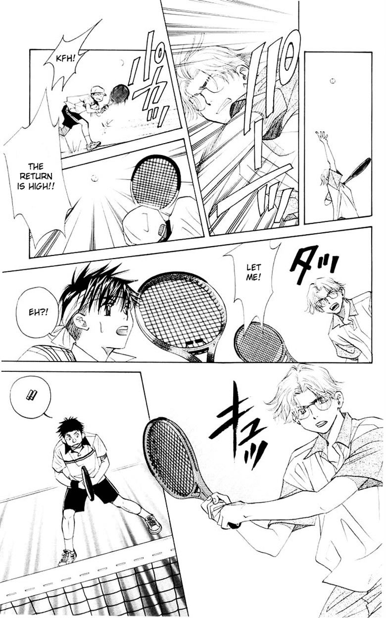 Read Shanimuni Go chapter 92 image 20 on Lezhin