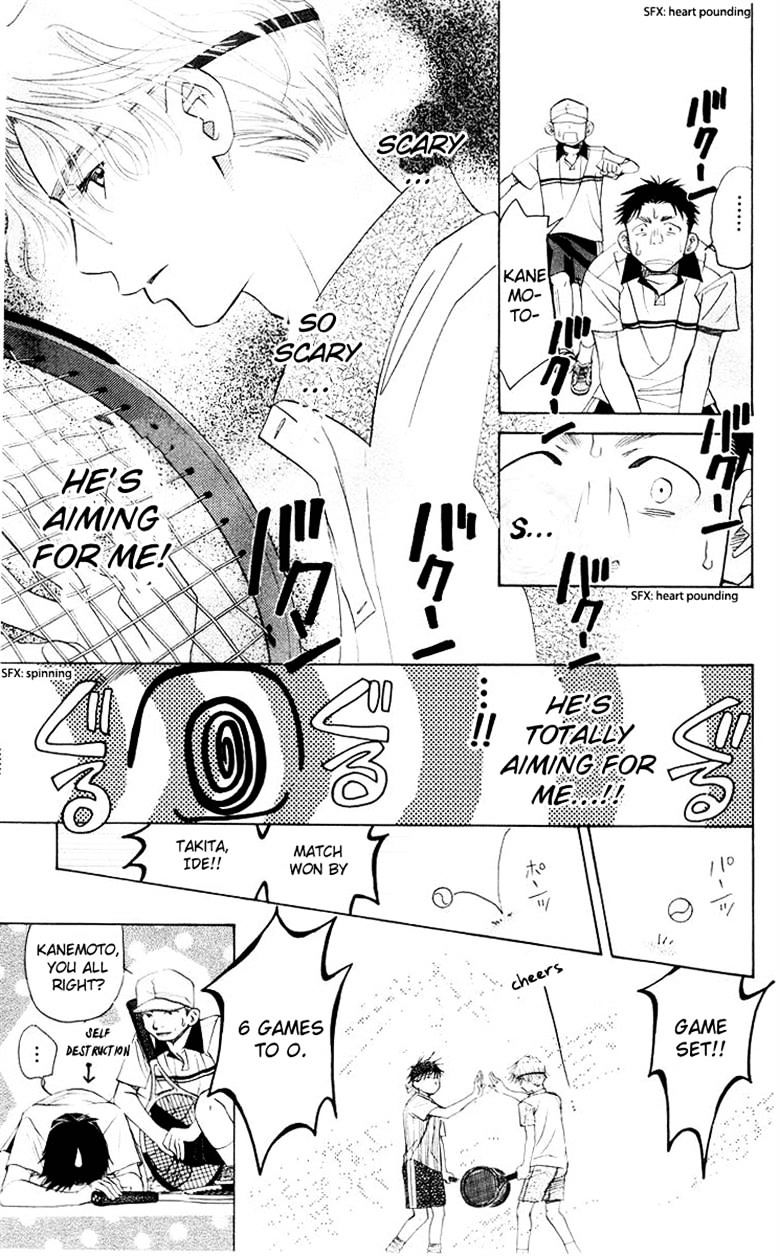 Read Shanimuni Go chapter 92 image 22 on Lezhin