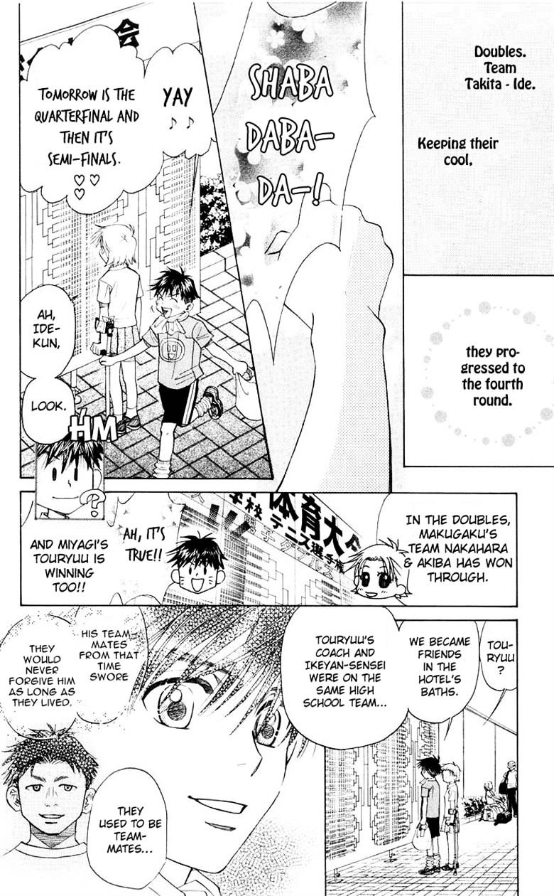 Read Shanimuni Go chapter 92 image 23 on Lezhin