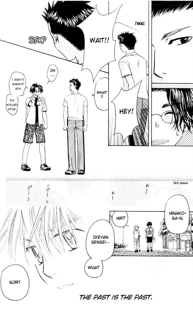 Read Shanimuni Go chapter 92 image 25 on Lezhin