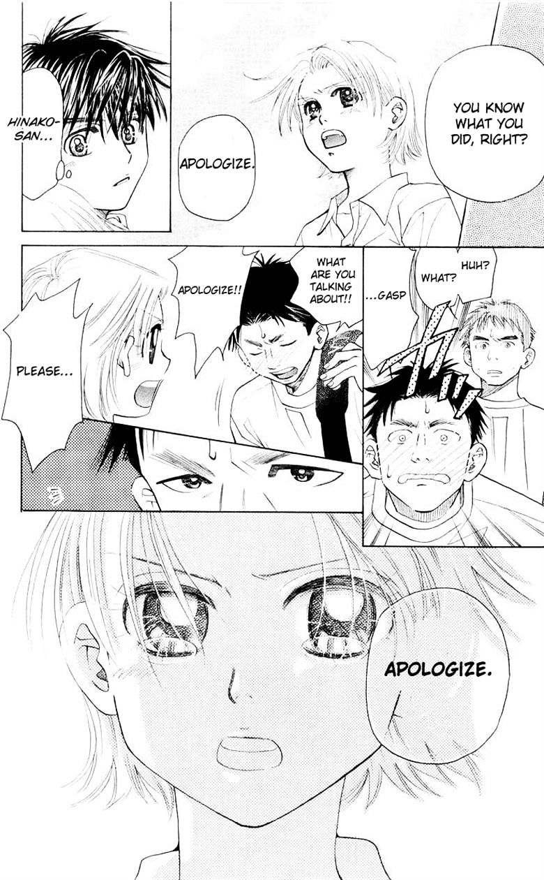 Read Shanimuni Go chapter 92 image 27 on Lezhin