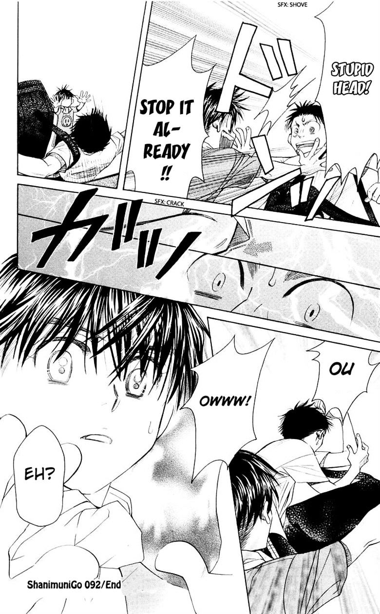 Read Shanimuni Go chapter 92 image 29 on Lezhin