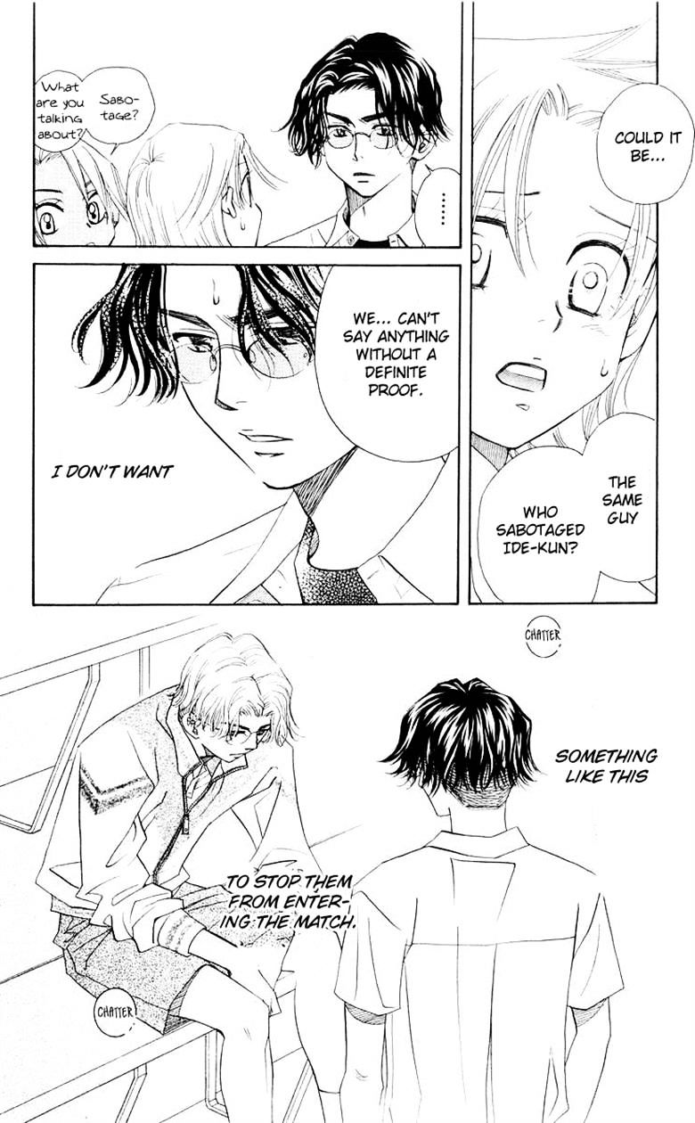 Read Shanimuni Go chapter 92 image 3 on Lezhin