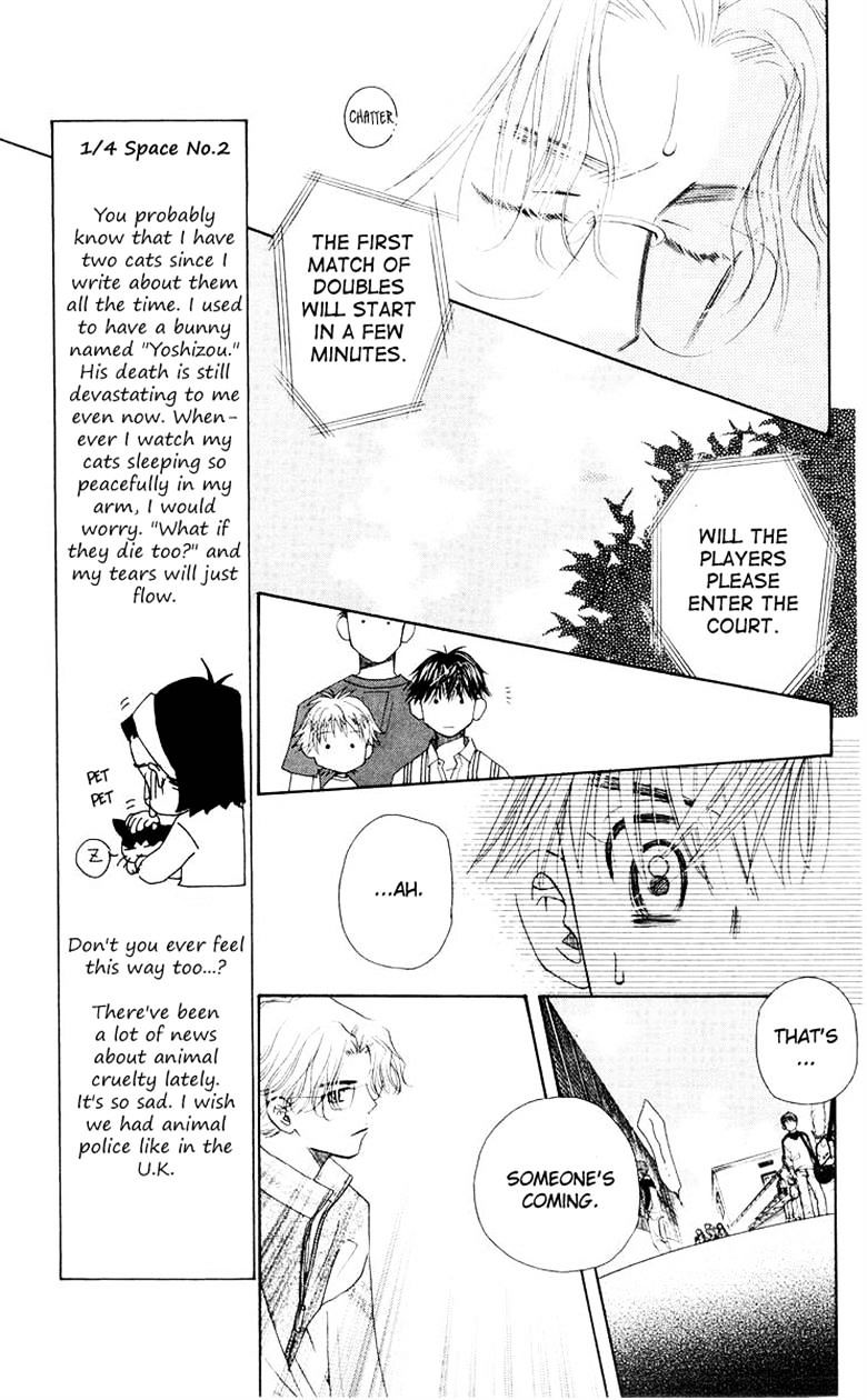 Read Shanimuni Go chapter 92 image 4 on Lezhin