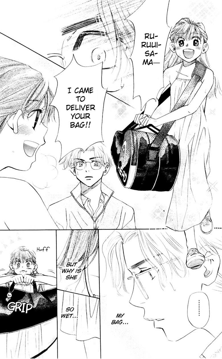 Read Shanimuni Go chapter 92 image 6 on Lezhin