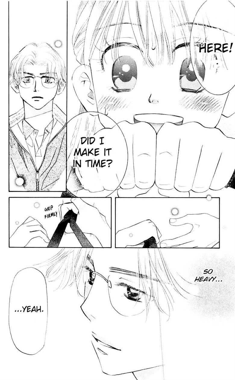 Read Shanimuni Go chapter 92 image 7 on Lezhin