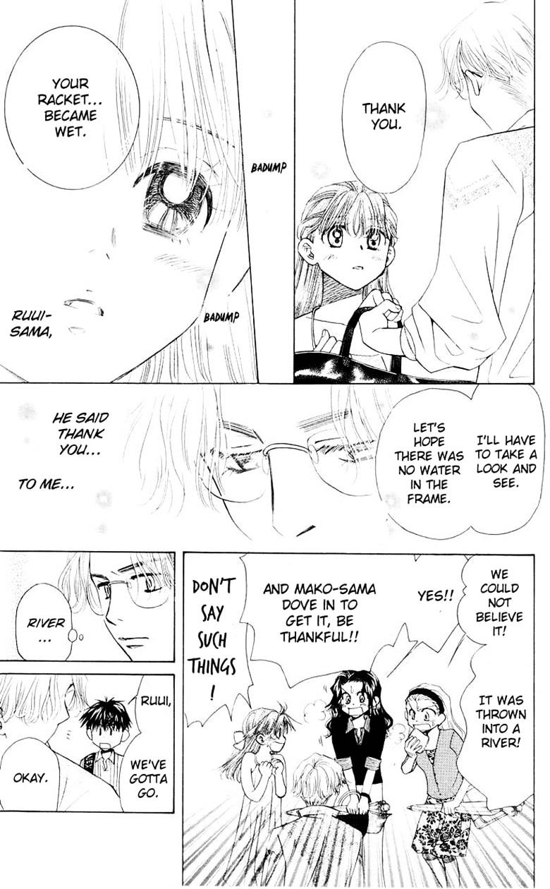 Read Shanimuni Go chapter 92 image 8 on Lezhin